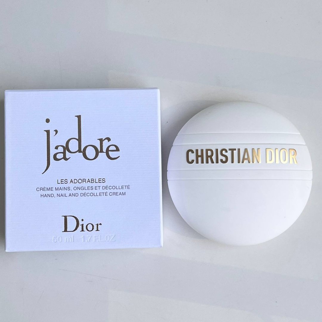 Dior J’adore Multi-Purpose Cream 50ml
