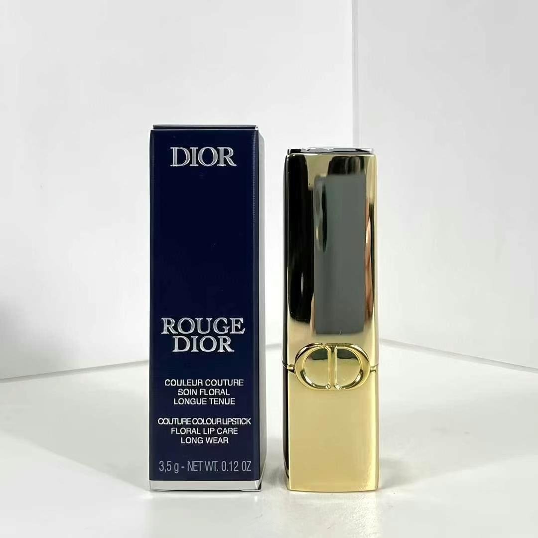 Dior Gold Lipstick 3.5g